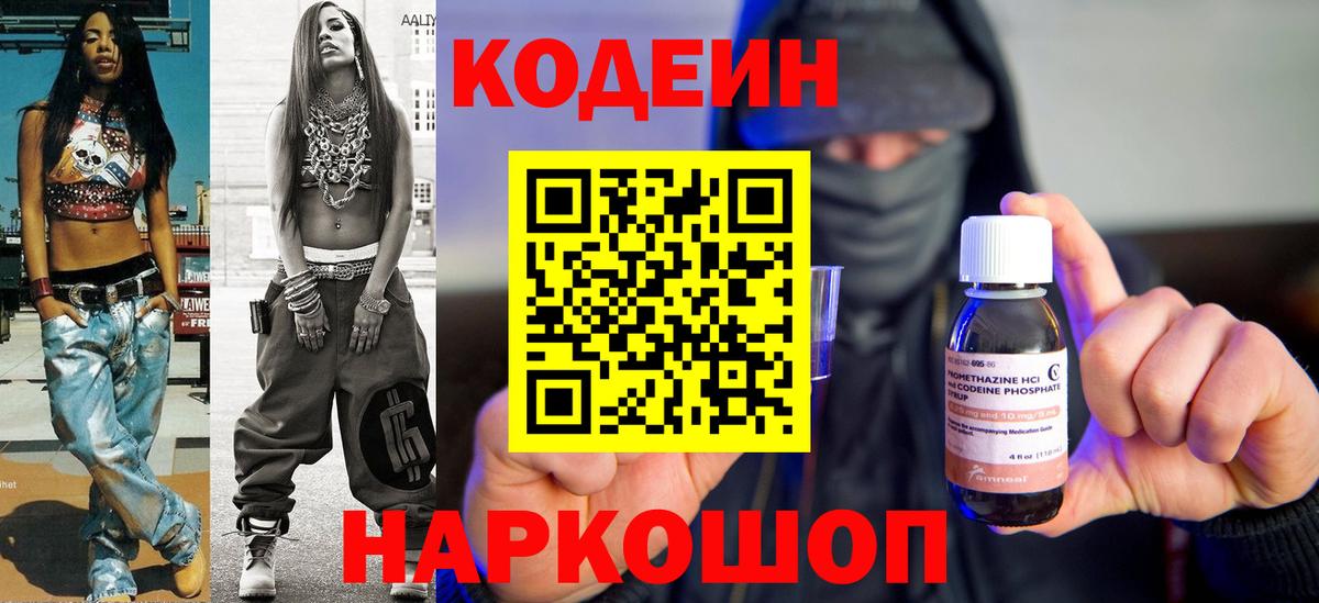 А ПВП Мирный