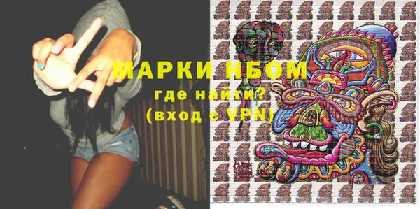 mix Пикалёво