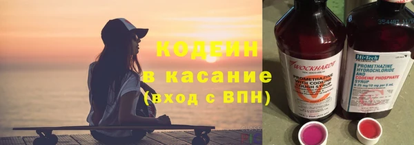 амфетамин Медногорск