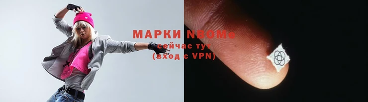 альфа пвп VHQ Медвежьегорск