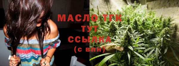 альфа пвп VHQ Медвежьегорск