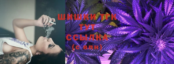 альфа пвп VHQ Медвежьегорск