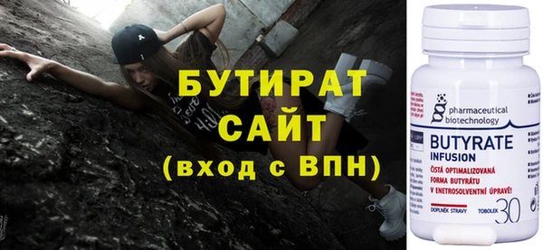 амфетамин Медногорск