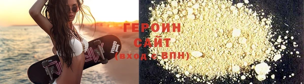 индика Мегион