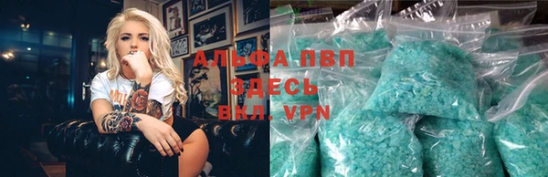амфетамин Медногорск