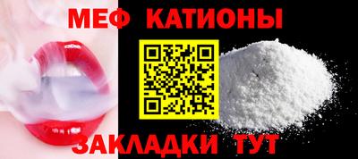 наркотики Гусиноозёрск