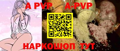 наркотики Гусиноозёрск