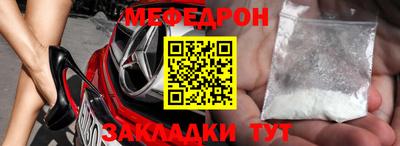 винт Гусев