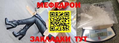 ПСИЛОЦИБИНОВЫЕ ГРИБЫ Азнакаево