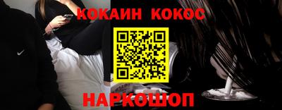 трава Гусь-Хрустальный