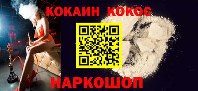 трава Гусь-Хрустальный