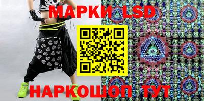 наркотики Гусиноозёрск