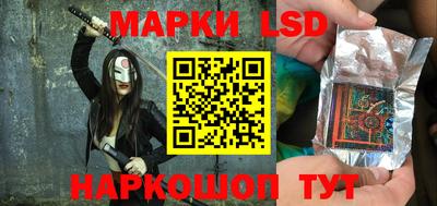 трава Гусь-Хрустальный