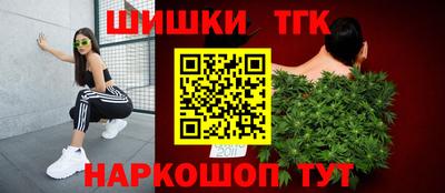 винт Гусев