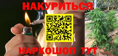 винт Гусев