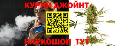 винт Гусев