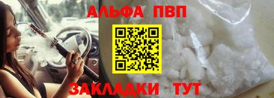 трава Гусь-Хрустальный