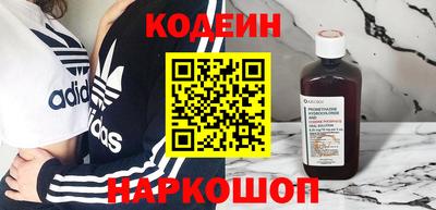 винт Гусев