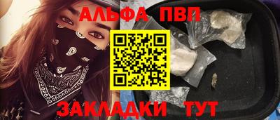 трава Гусь-Хрустальный