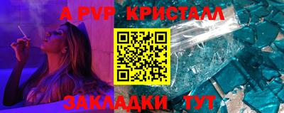 наркотики Гусиноозёрск