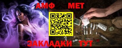 наркотики Гусиноозёрск