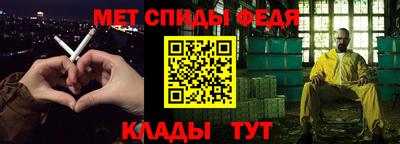 наркотики Гусиноозёрск