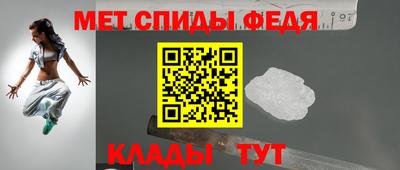 трава Гусь-Хрустальный