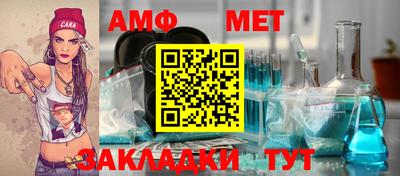 наркотики Гусиноозёрск