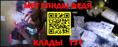 винт Гусев