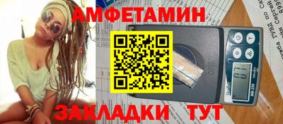 наркотики Гусиноозёрск