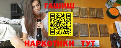 трава Гусь-Хрустальный