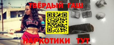 винт Гусев