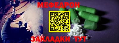 винт Гусев