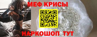 наркотики Гусиноозёрск