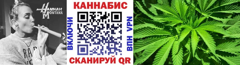 KRAKEN вход Мирный Бошки Шишки марихуана